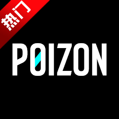 POIZON得物App国际版