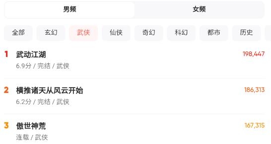 大美书网2023年手机版 大美书网2023年手机版