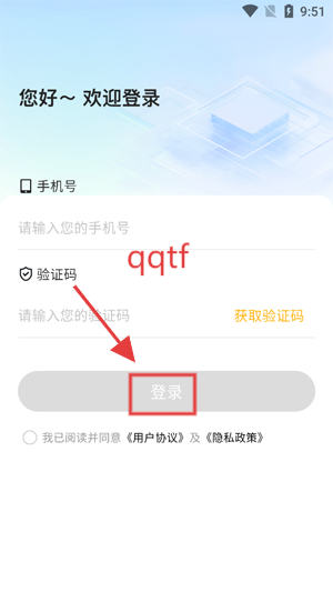 山竹智阅畅读app官方版 山竹智阅畅读app官方版