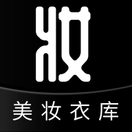 美妆衣库app官方版