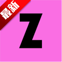 Zigzag购物app最新版(지그재그)