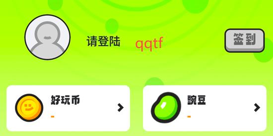 超好玩潮卡屋app安卓版