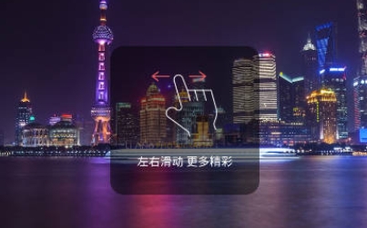 星链卫星地图app官方版