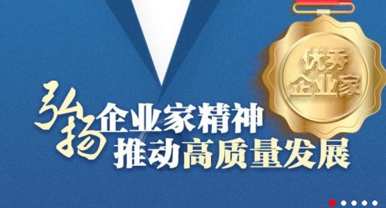 在临沂app安卓版