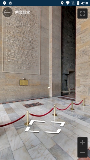 联星北斗街景地图app官方版 联星北斗街景地图app官方版