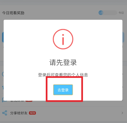 米瑞文学小说app 米瑞文学小说app