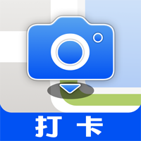 每日打卡相机app最新版