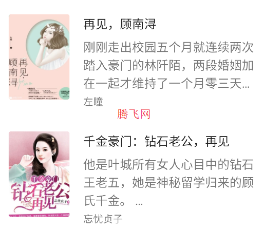 小书阁纯净版官方版app 小书阁纯净版官方版app