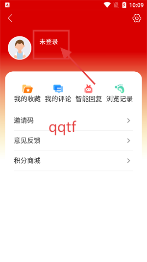 咸阳融媒app最新版 咸阳融媒app最新版