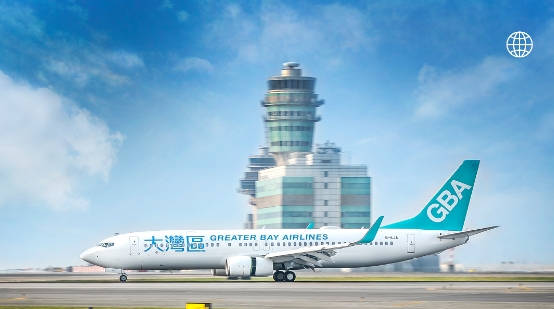 大湾区航空app最新版