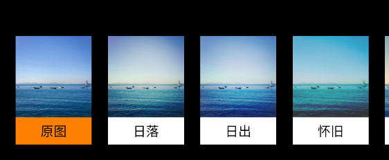 果堡时间水印相机app