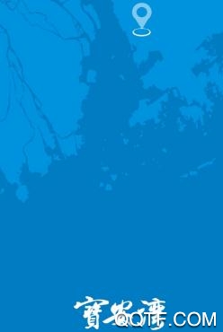 宝安湾app安卓版