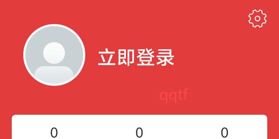 美术拍卖app官方版