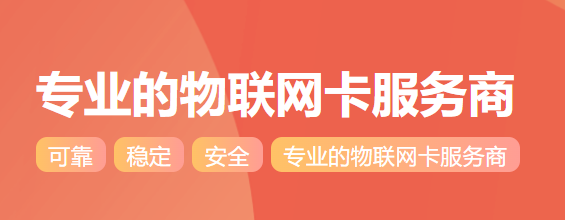 优格通信app最新版 优格通信app最新版