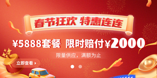 人人代拍app官方版