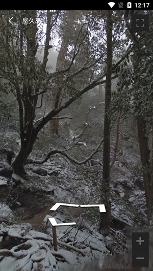 奥维街景地图app最新版