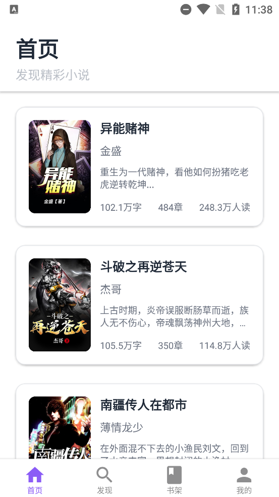 云境弦阁app最新版2