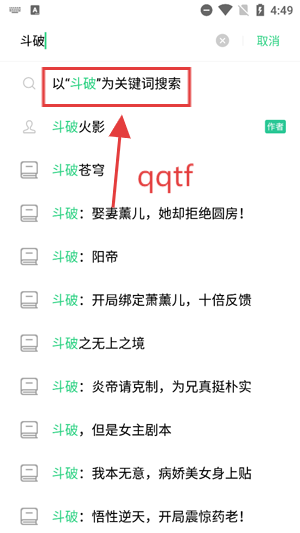 OPPO书城App最新版 OPPO书城App最新版
