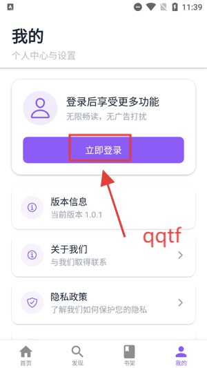 云境弦阁app最新版