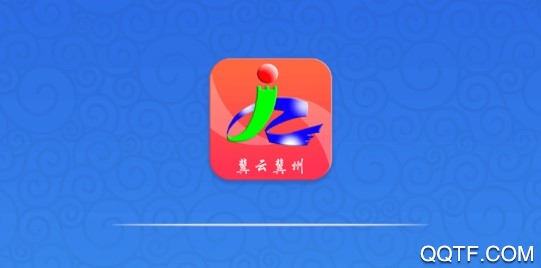 冀云冀州客户端