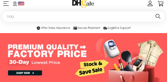 DHgate敦煌网app买家版 DHgate敦煌网app买家版