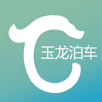 玉龙泊车app最新版