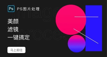 Lr图片调色app安卓版 Lr图片调色app安卓版