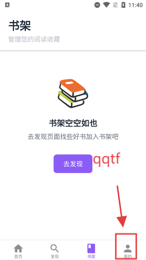 云境弦阁app最新版