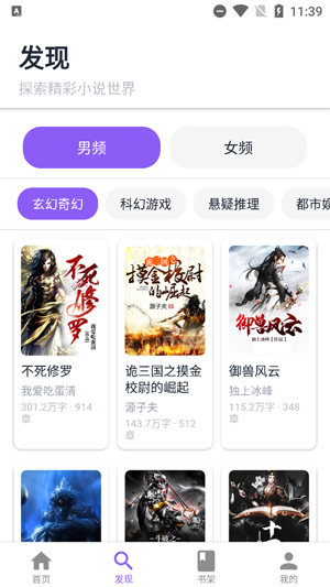 云境弦阁app最新版