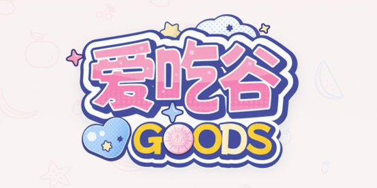 爱吃谷app安卓版