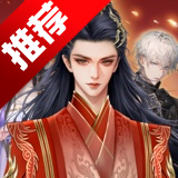 趣穿书app官方版