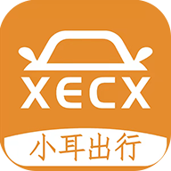 小耳出行app安卓版