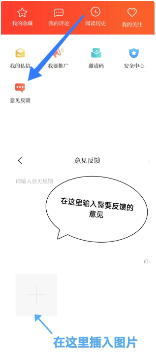 成县融媒app官方版