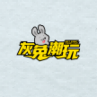 灰兔潮玩app官方版