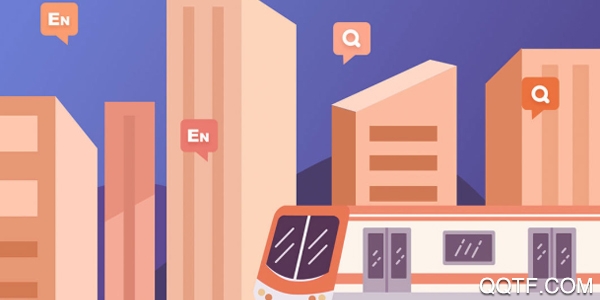 北京地铁手机客户端