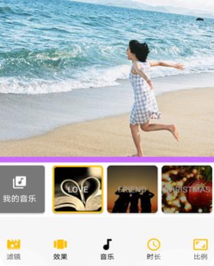 美美音乐相册最新版 美美音乐相册最新版