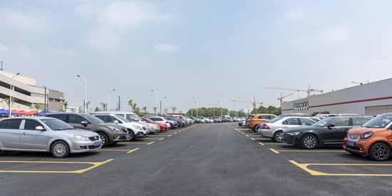 青岛停车app官方版