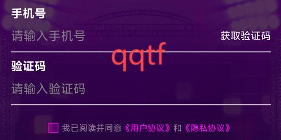 乐潮玩app最新版