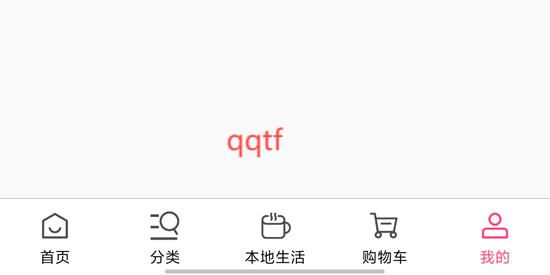 城市优选app最新版 城市优选app最新版