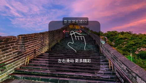 奥维3d地图卫星地图app最新版 奥维3d地图卫星地图app最新版