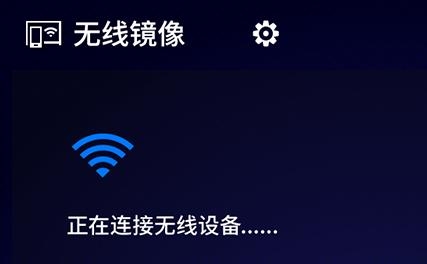 汉兰达互联app官方版