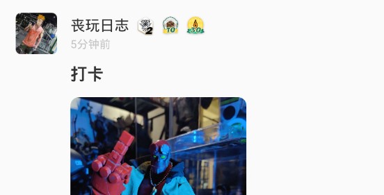 模坑app手办雕像潮玩