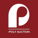 保利厦门拍卖app最新版