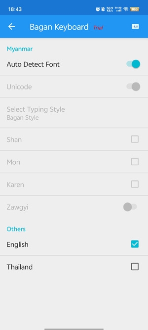 Bagan Keyboard缅甸语输入法最新版
