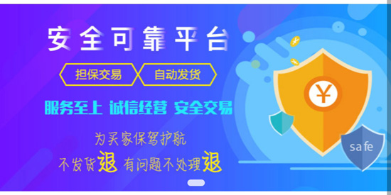 臻潮盲盒app最新版