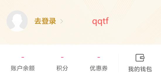 城市优选app最新版 城市优选app最新版