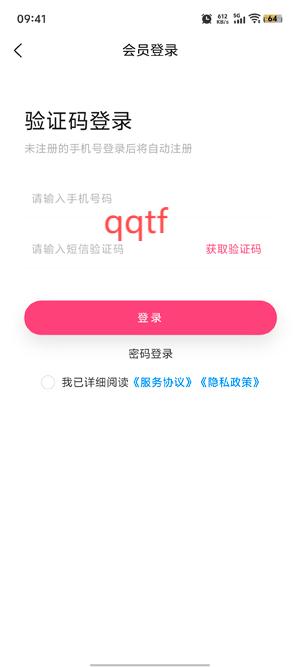 城市优选app最新版 城市优选app最新版