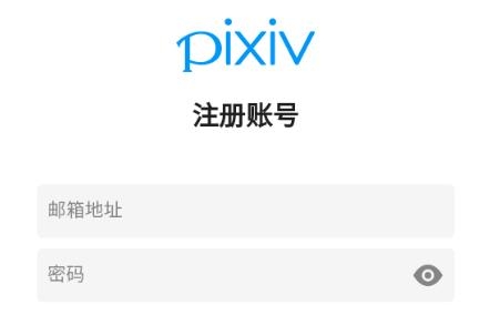 pxvr最新版