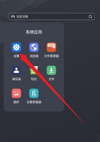 Android Accessibility Suite最新版(Android 无障碍套件) Android Accessibility Suite最新版(Android 无障碍套件)
