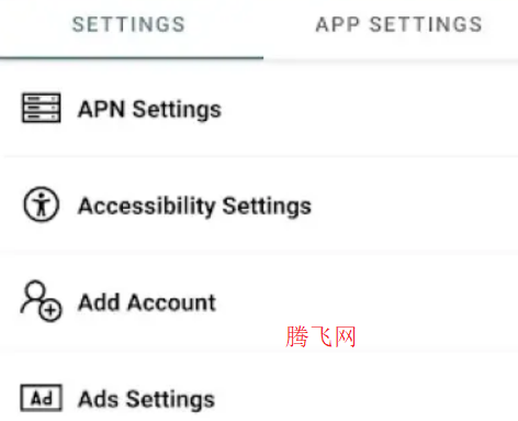 安卓快速设置APP手机版